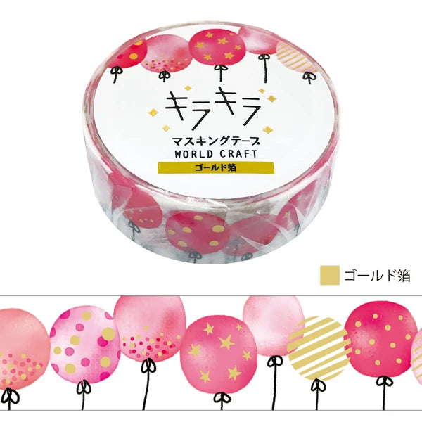 Washi Tape globos rosas
