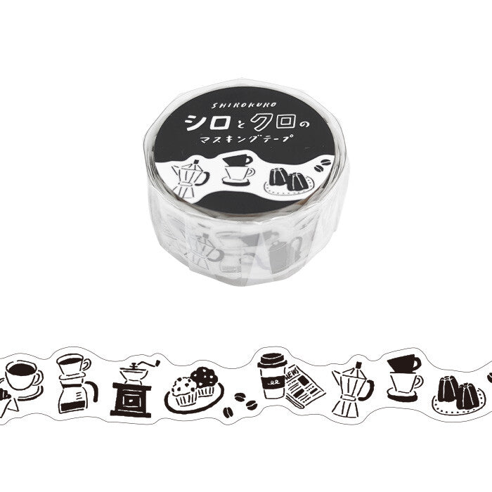 Washi Tape - café