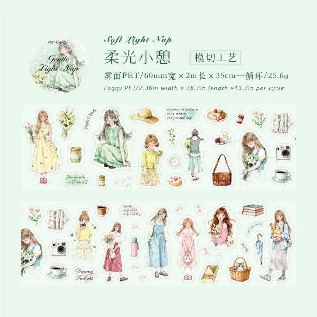 Washi Tape - Mujeres y pasatiempos