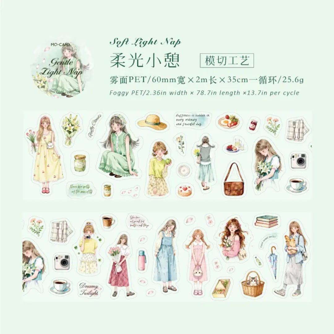 Washi Tape - Mujeres y pasatiempos