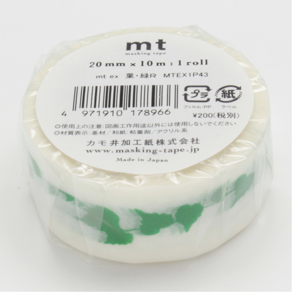 Washi Tape mt - leaf geeen