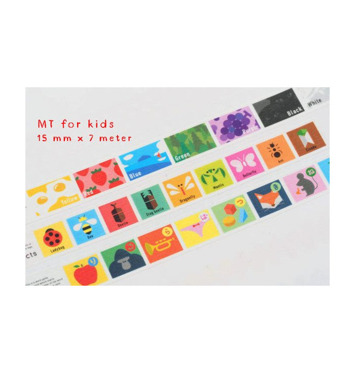 Washi Tape mt kids - shiritori