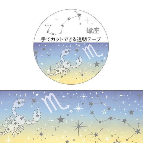 Clear tape signos Zodiacales