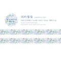 Washi Tape - Whispering daisy