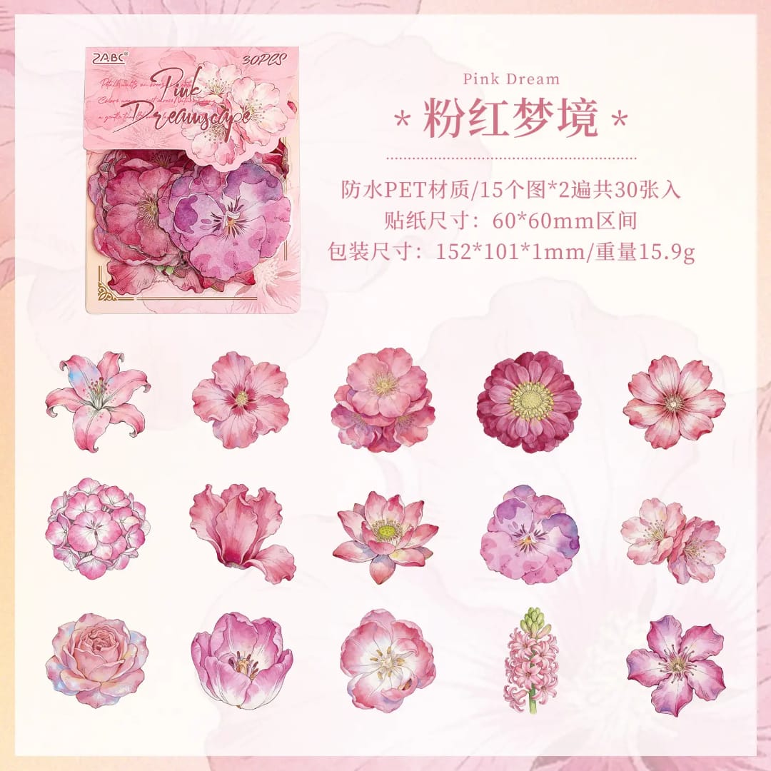 Stickers - pink dreamscape