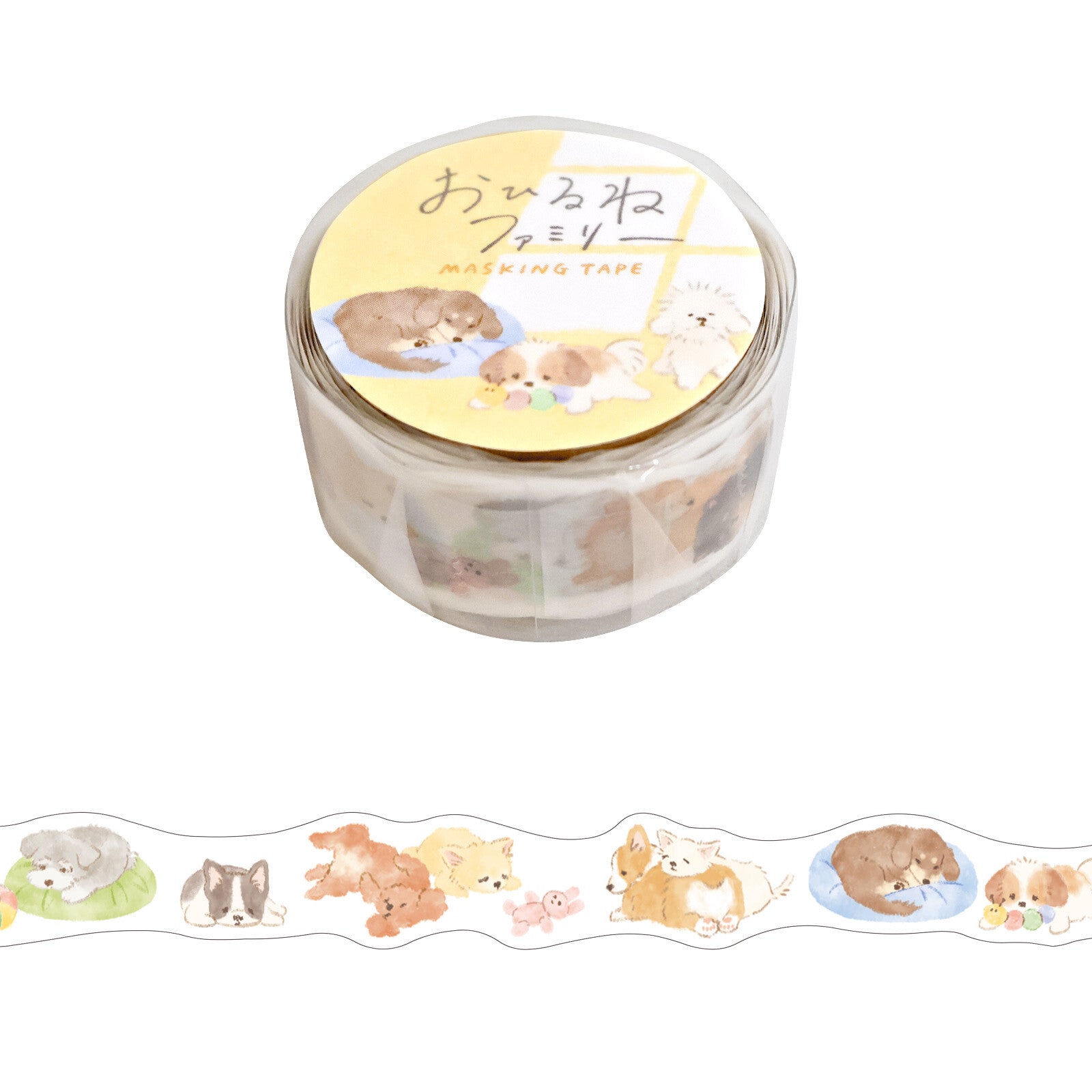 Washi Tape - perros chiquitos