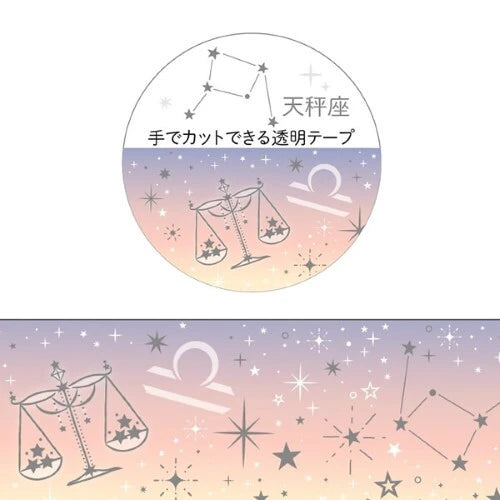 Clear tape signos Zodiacales