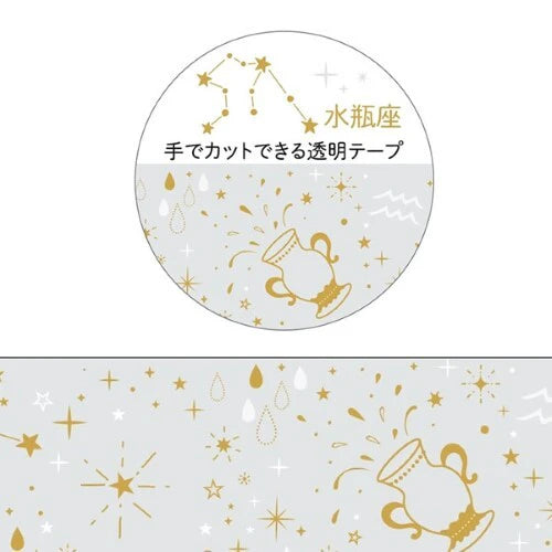 Clear tape signos Zodiacales