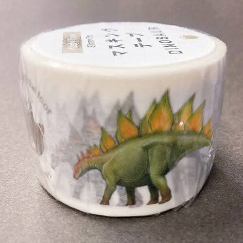 Washi Tape dinosaurios - Stegosaurus