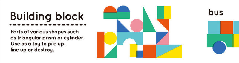 Washi Tape mt kids - building block