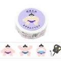 Washi Tape luchadores de Sumo