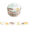 Washi Tape - perritos
