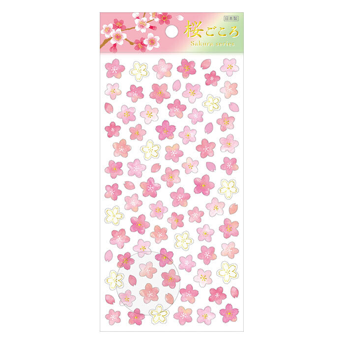 Stickers Sakura