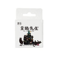 Caja de stickers - Gatos negros