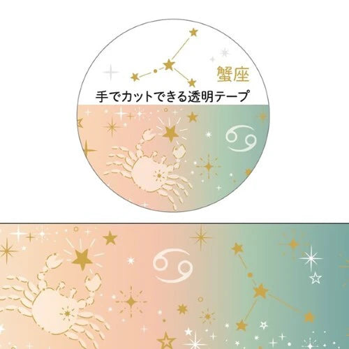 Clear tape signos Zodiacales