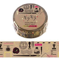 Washi Tape Letter - tintas