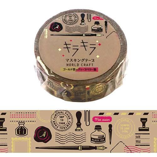 Washi Tape Letter - tintas