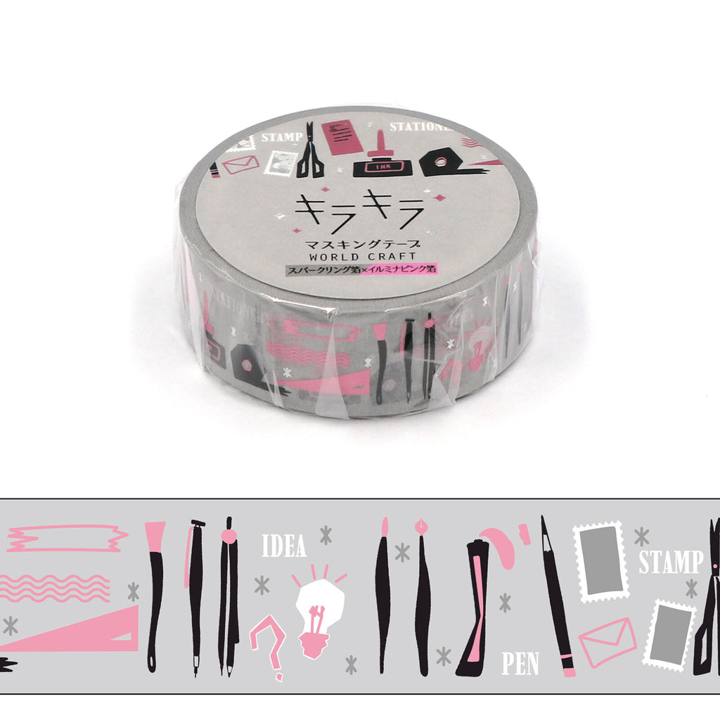 Washi Tape Stationary - foil rosa