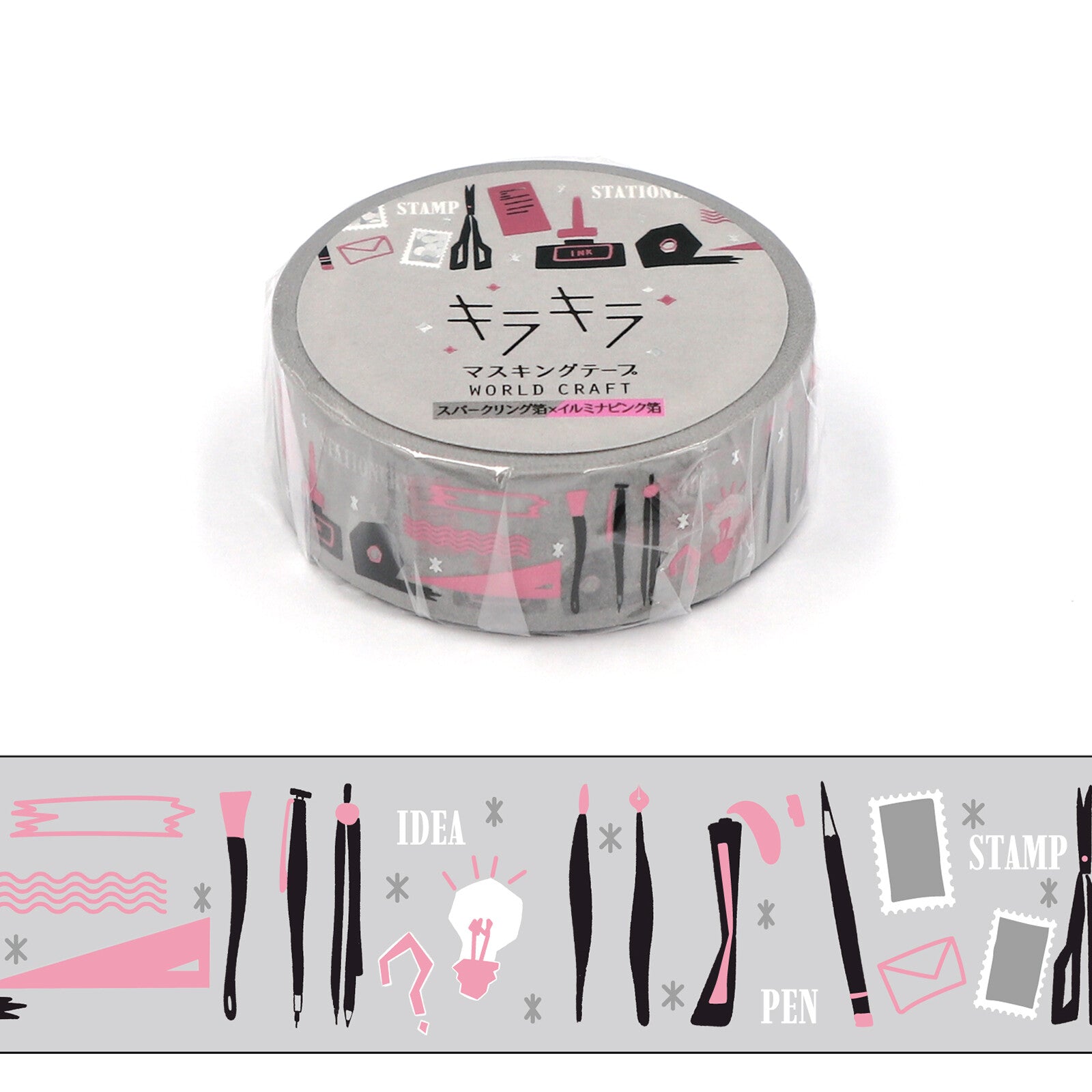 Washi Tape Stationary - foil rosa