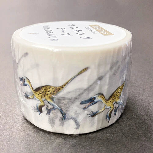 Washi Tape dinosaurios - Velociraptor