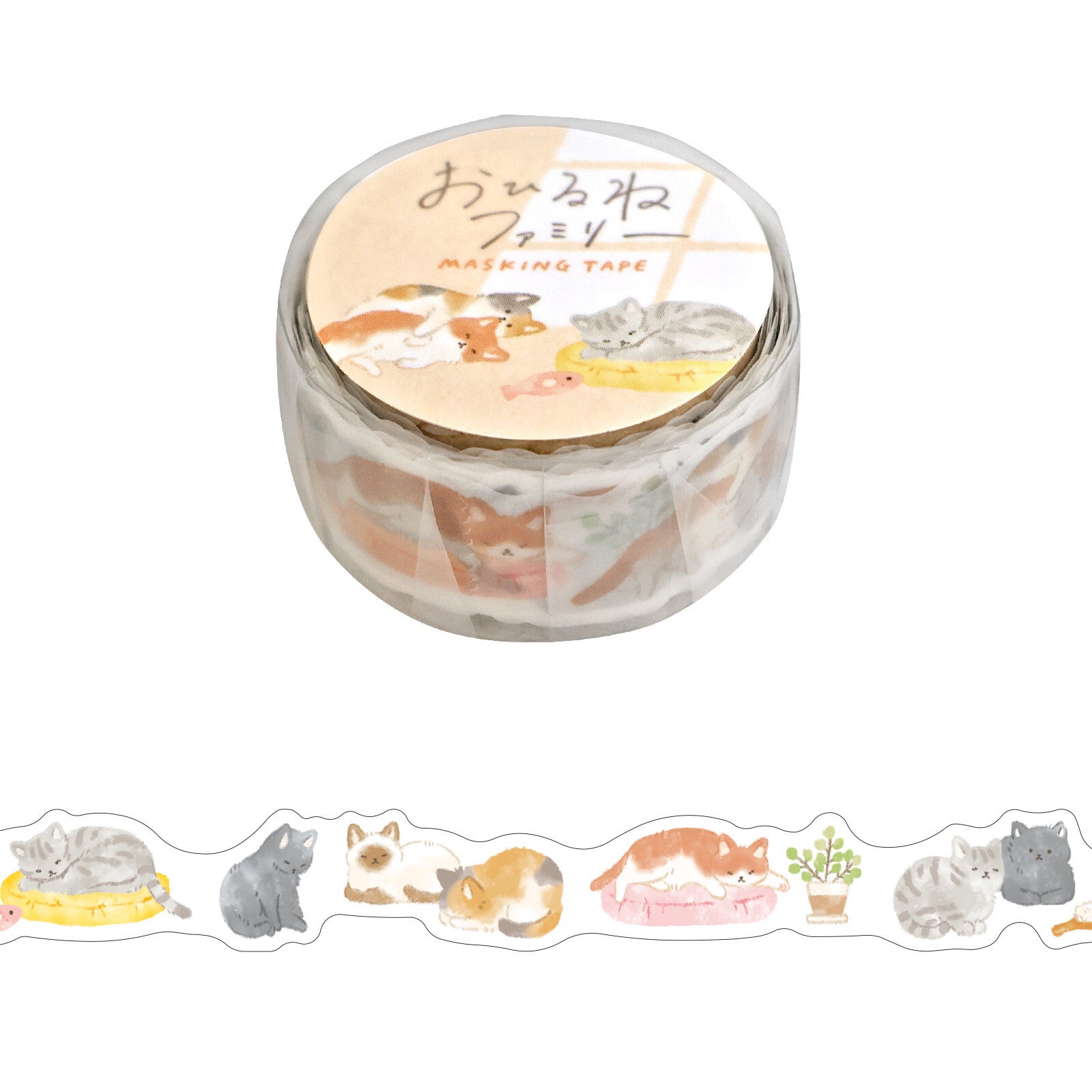 Washi Tape - gatitos