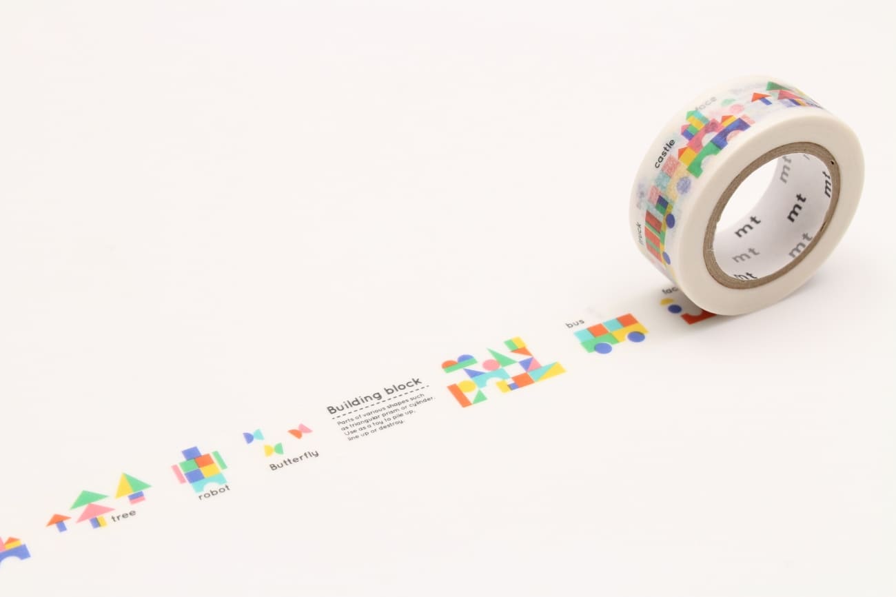 Washi Tape mt kids - building block